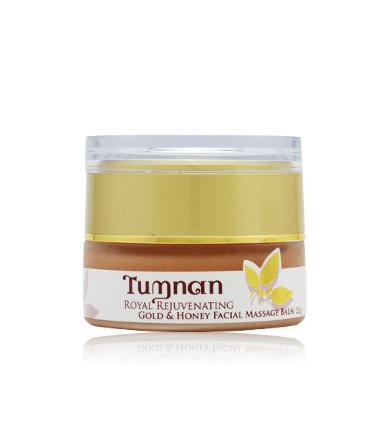 รอยัล รีวีจูเนติ้ง โกลด์ แอนด์ ฮันนี เฟเชียล มาสาส บาล์ม 25 กรัม